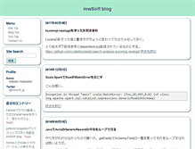Tablet Screenshot of blog.mwsoft.jp